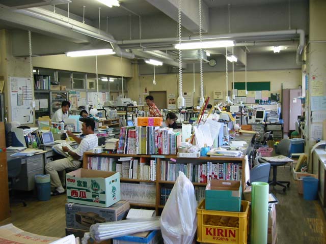 Some pictures of things in my new life in Japan